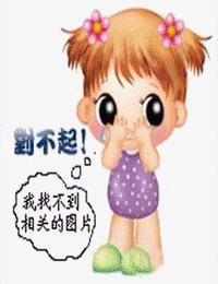 法本无情